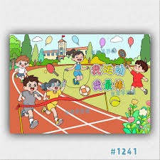 详解棒球规则中的投手计时器执行